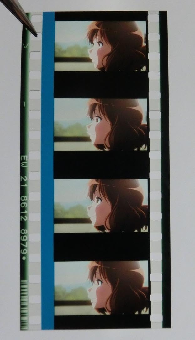 Amazon.co.jp: 黄前久美子⑨特別編 響け！ユーフォニアム 入場者特典 5